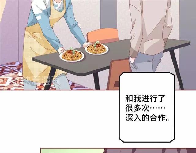 完结篇 只要和你一起(1/2)-第60话