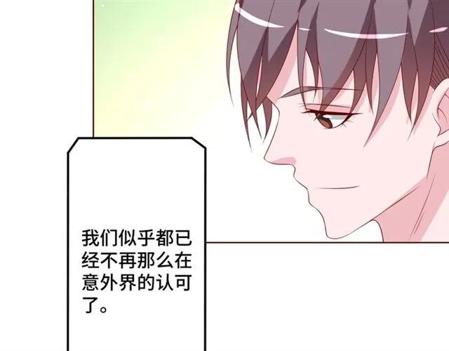 完结篇 只要和你一起(1/2)-第60话