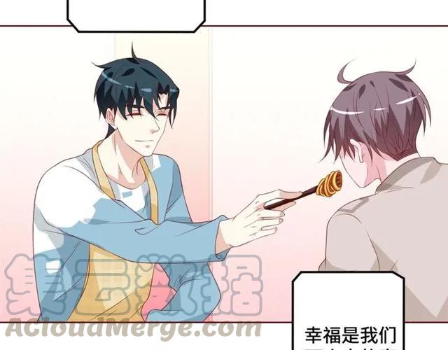 完结篇 只要和你一起(1/2)-第60话