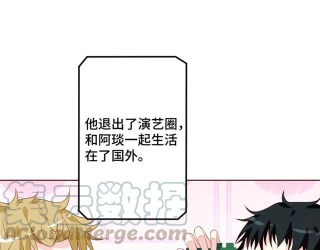 完结篇 只要和你一起(1/2)-第60话