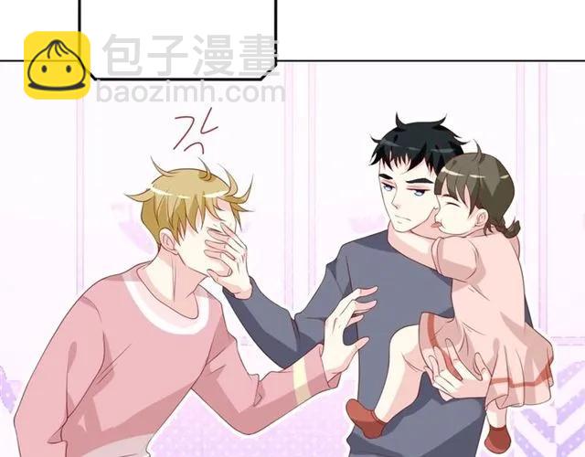 完结篇 只要和你一起(1/2)-第60话