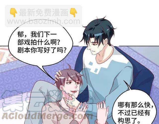 完结篇 只要和你一起(1/2)-第60话