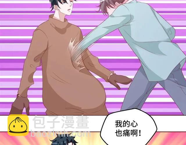 完结篇 只要和你一起(1/2)-第60话