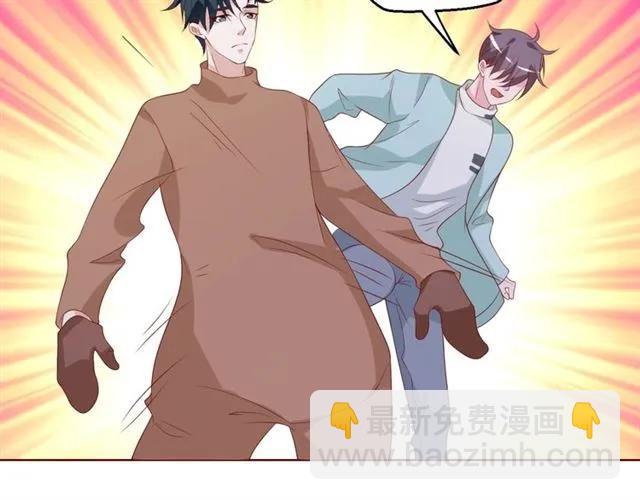 完结篇 只要和你一起(1/2)-第60话