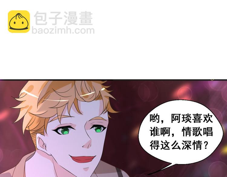 第8话 不再是朋友(1/2)-第8话