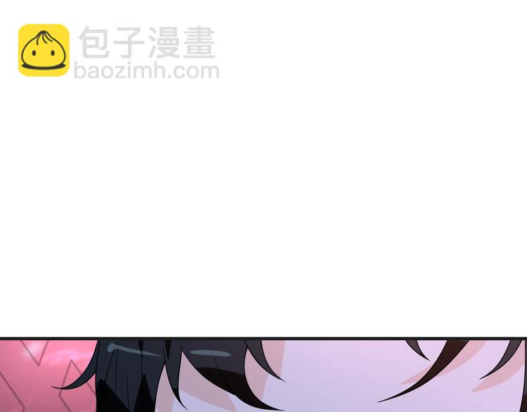 第8话 不再是朋友(1/2)-第8话