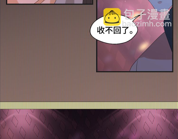 第8话 不再是朋友(1/2)-第8话