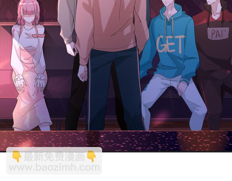 第8话 不再是朋友(1/2)-第8话