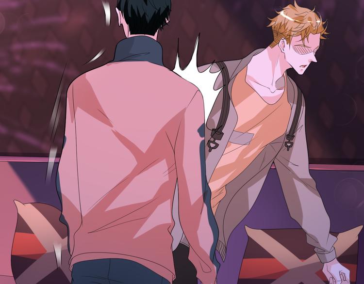 第8话 不再是朋友(1/2)-第8话