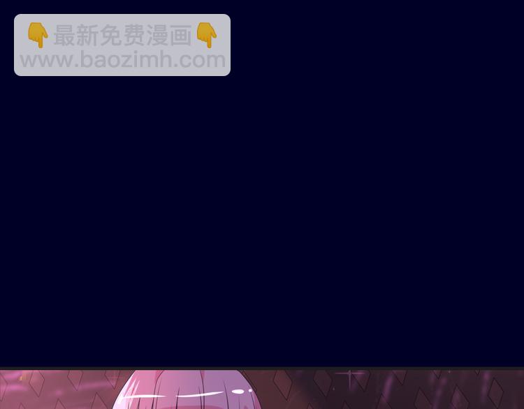 第8话 不再是朋友(1/2)-第8话