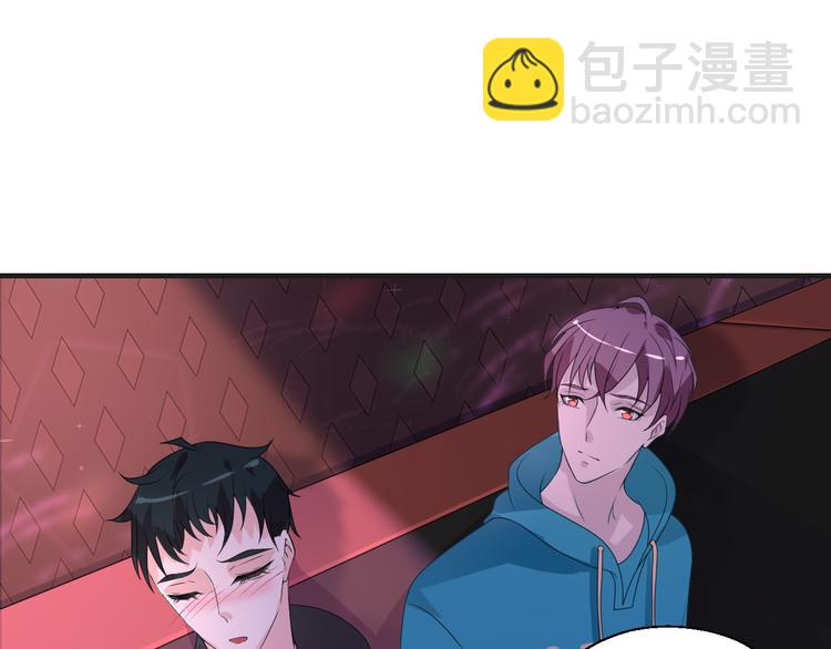 第8话 不再是朋友(1/2)-第8话