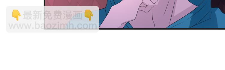 第8话 不再是朋友(1/2)-第8话