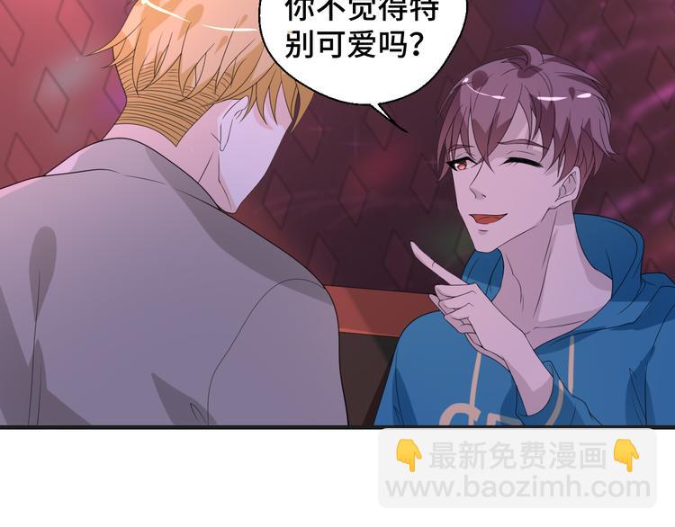 第8话 不再是朋友(1/2)-第8话