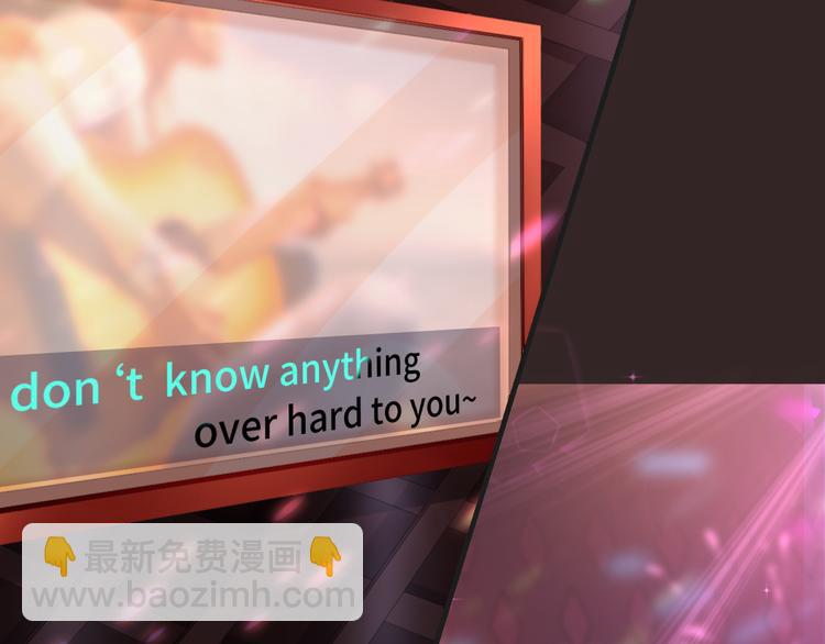 第8话 不再是朋友(1/2)-第8话