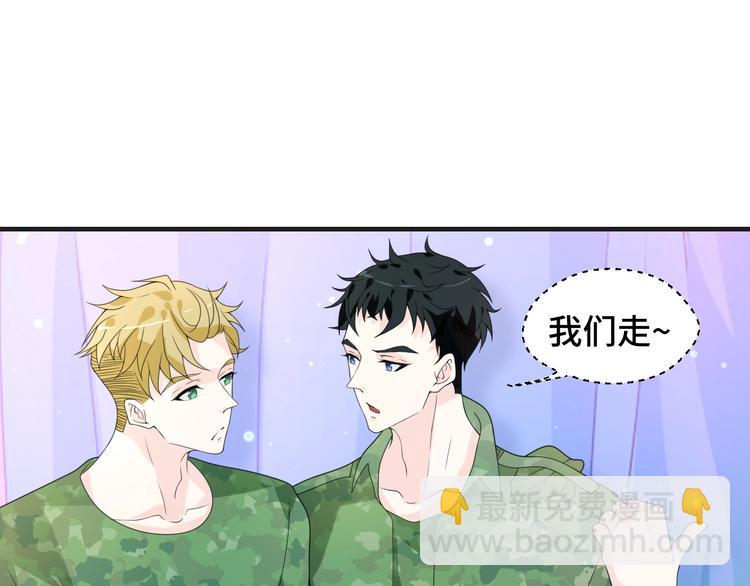 第10话 我对你的心意(1/3)-第10话