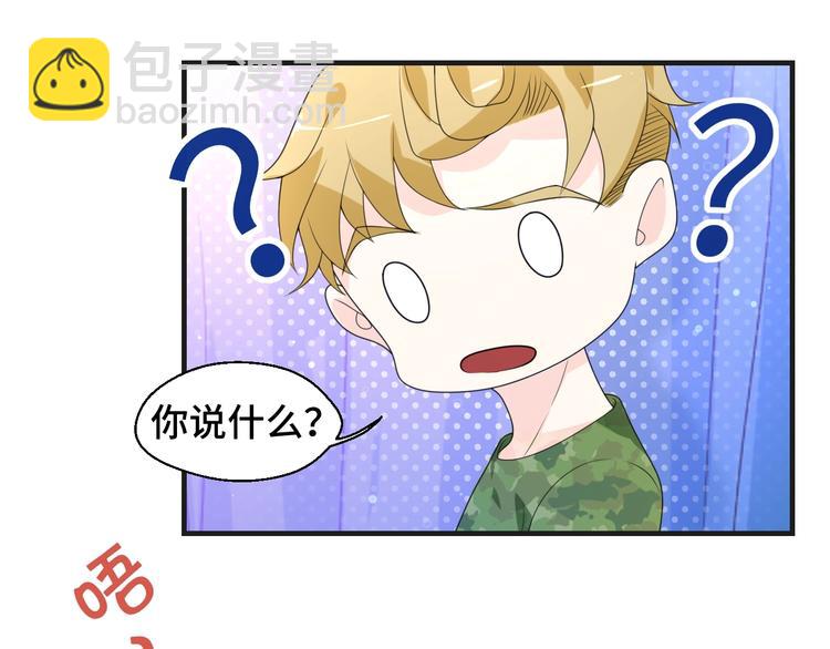 第10话 我对你的心意(1/3)-第10话