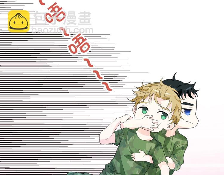 第10话 我对你的心意(1/3)-第10话