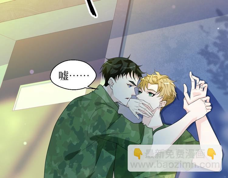 第10话 我对你的心意(1/3)-第10话