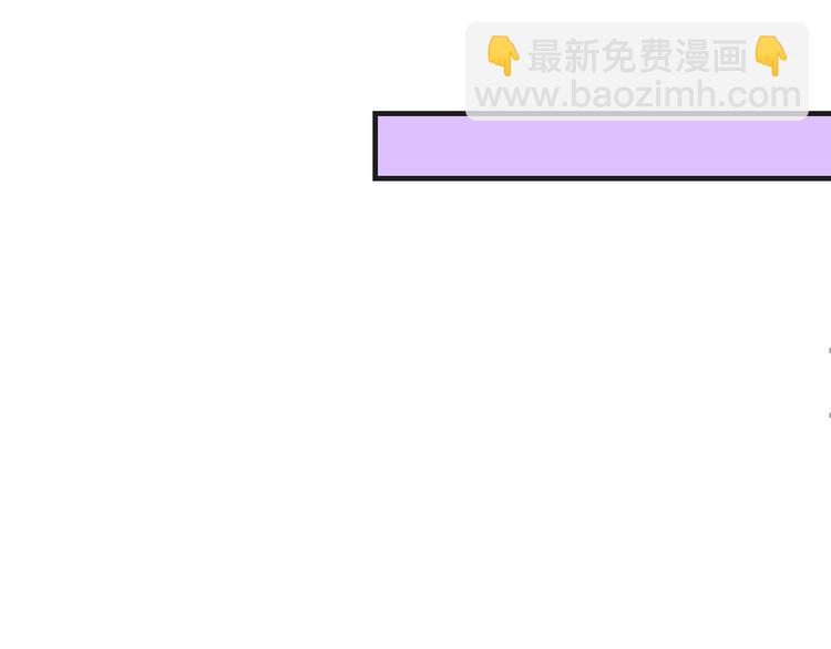 第10话 我对你的心意(1/3)-第10话