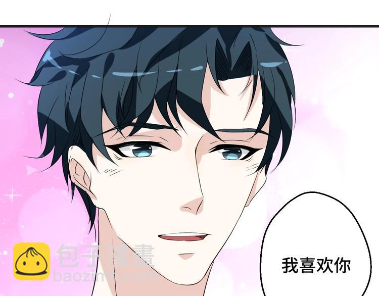 第10话 我对你的心意(1/3)-第10话