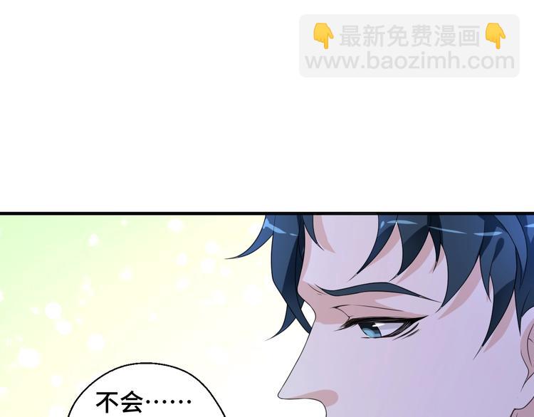 第10话 我对你的心意(1/3)-第10话