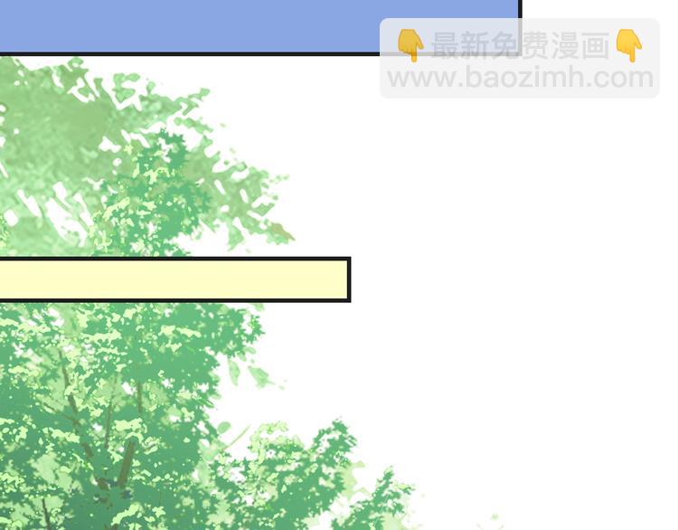 第10话 我对你的心意(1/3)-第10话