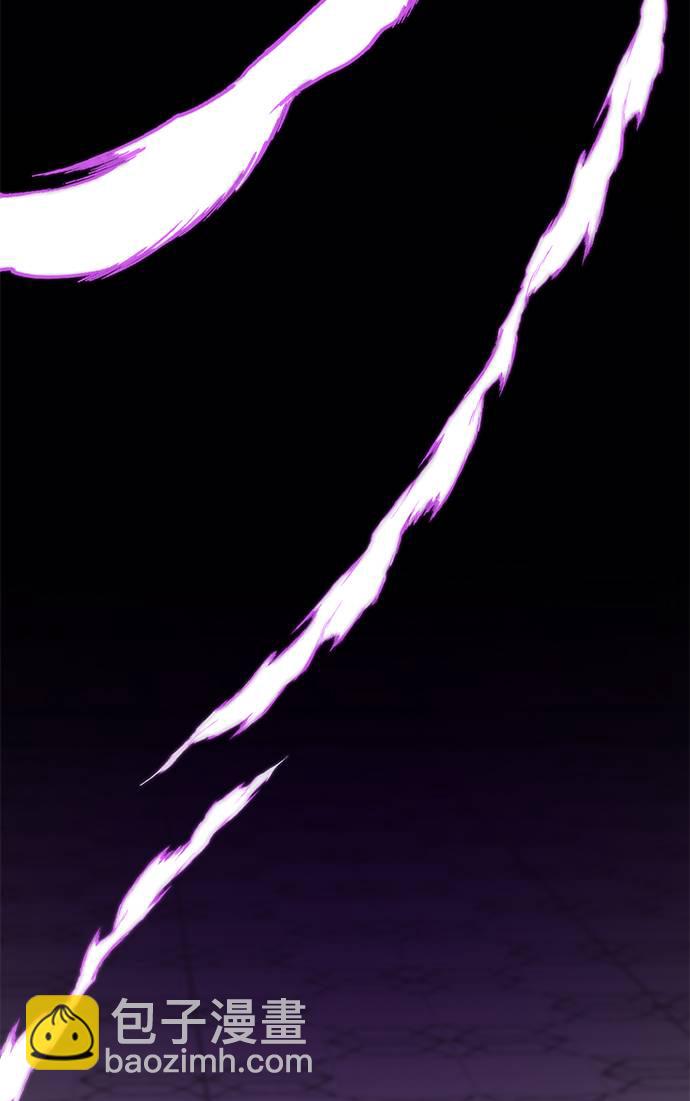 重生最強玩家 - [第35話] 烏鴉座的卡拉斯（1）(2/2) - 7