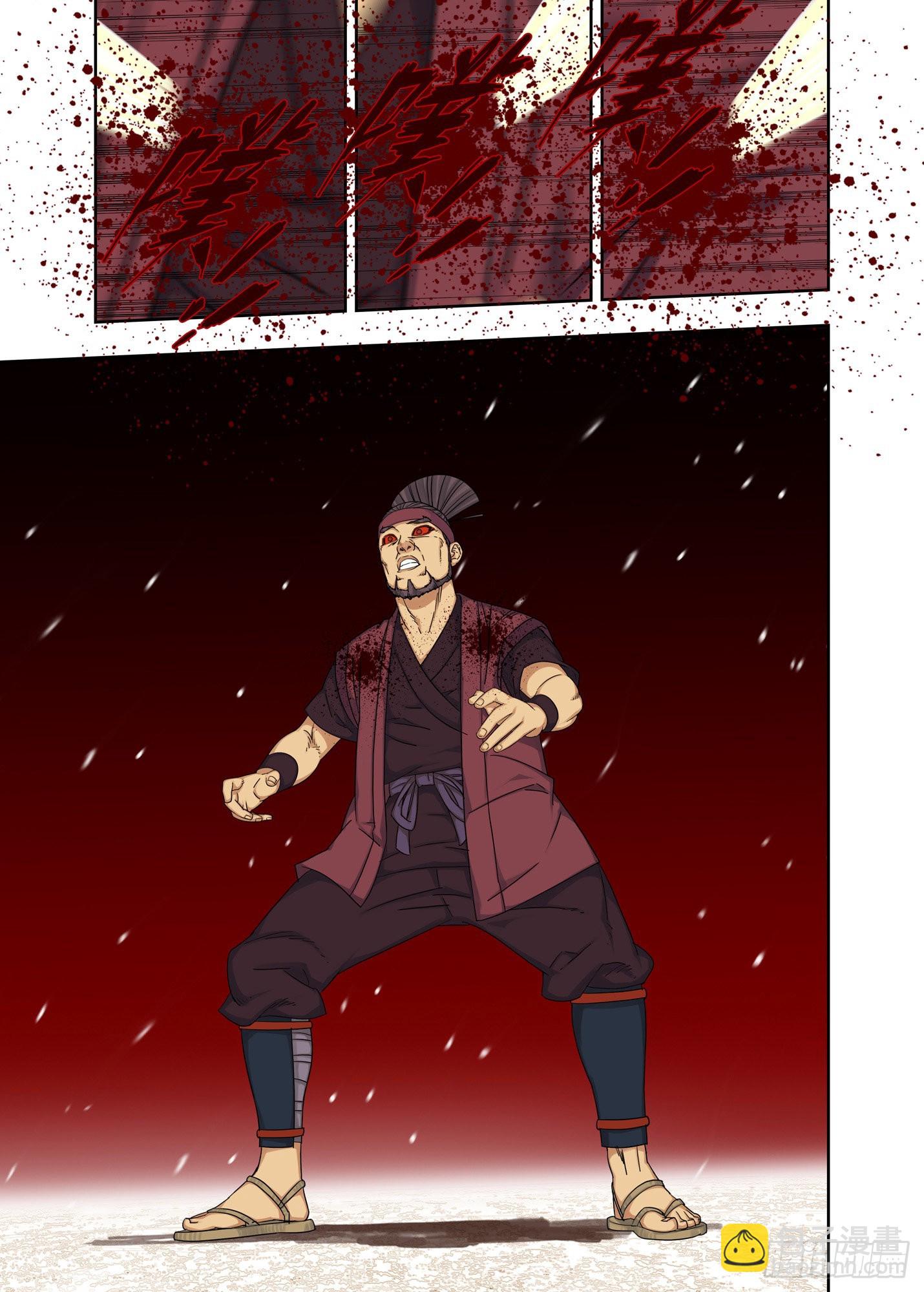 战猿王（六）-第264话