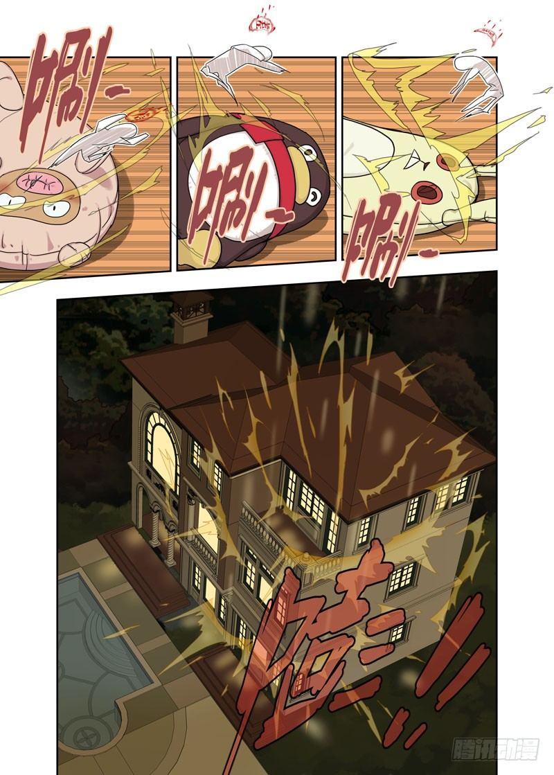 团战（续）-第36话