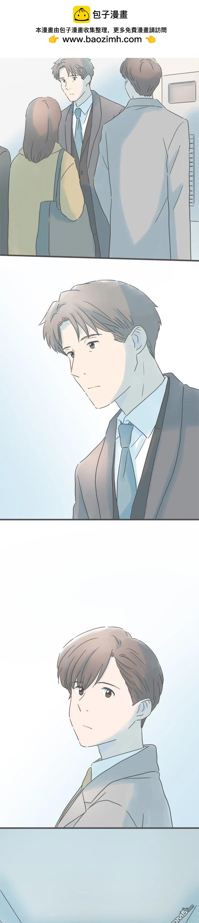 重要的日子總是雨 - 第216話 - 2
