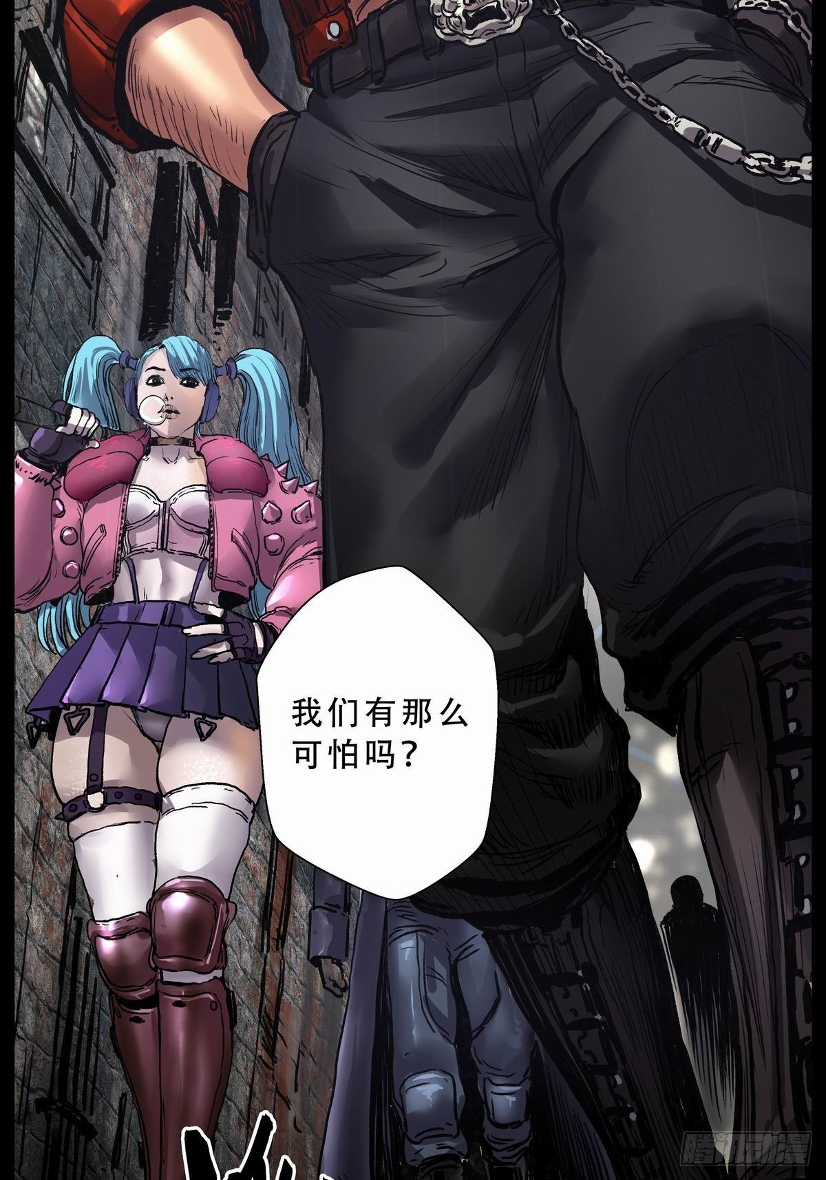 終鑰幻境 - 鐵梟的麻煩(1/2) - 6