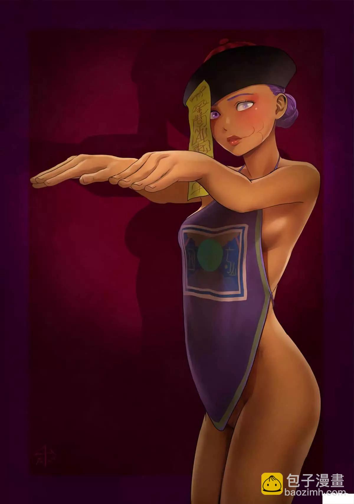 終之退魔師 - 第07卷(3/3) - 5