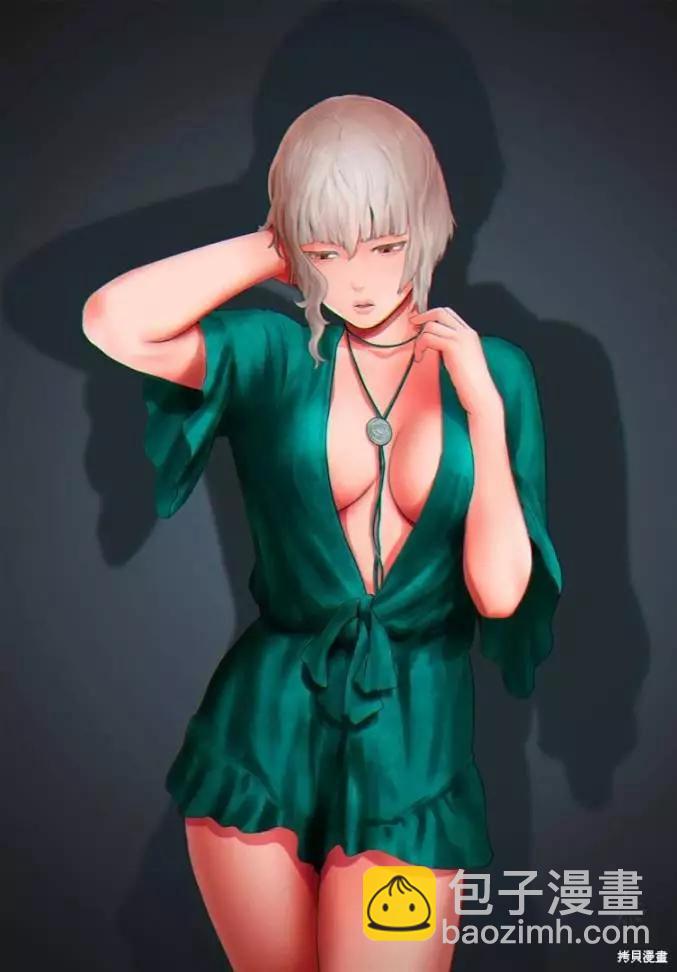 終之退魔師 - 第11卷(4/4) - 7