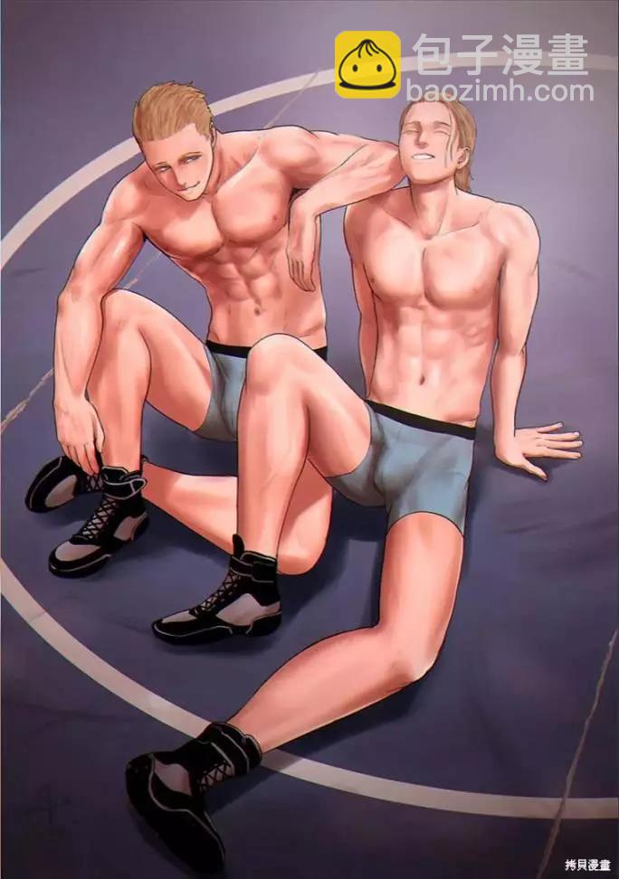 終之退魔師 - 第11卷(4/4) - 5