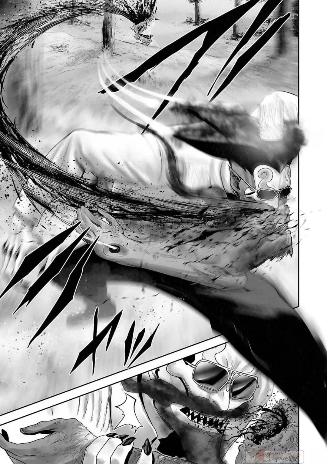 終之退魔師 - 第13卷(3/4) - 3