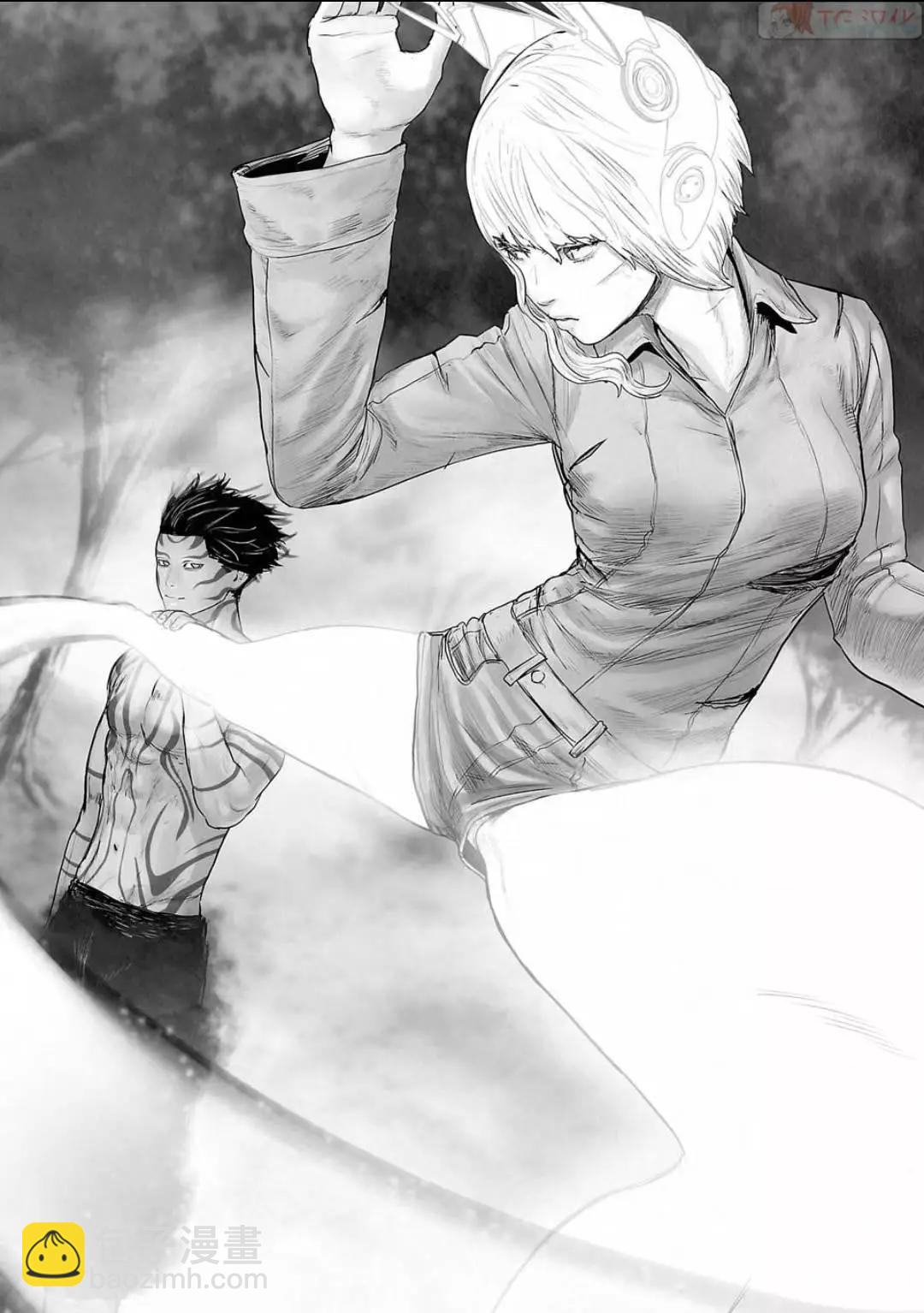 終之退魔師 - 第13卷(4/4) - 4