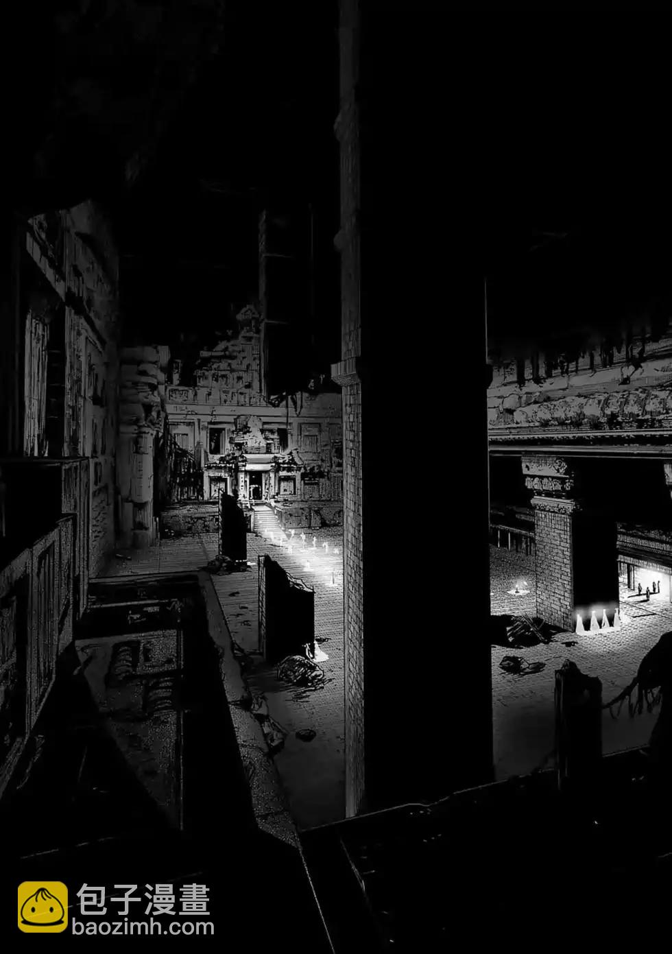 終之退魔師 - 第22話 - 3