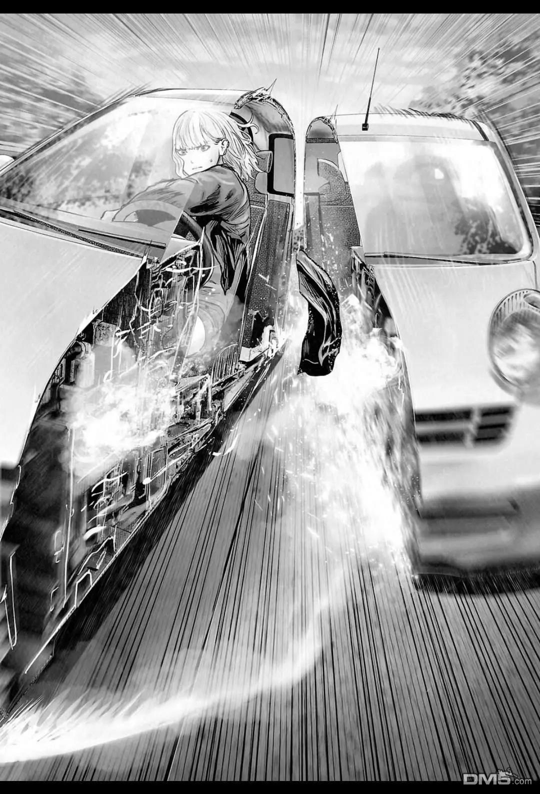 終之退魔師 - 第242話 - 5