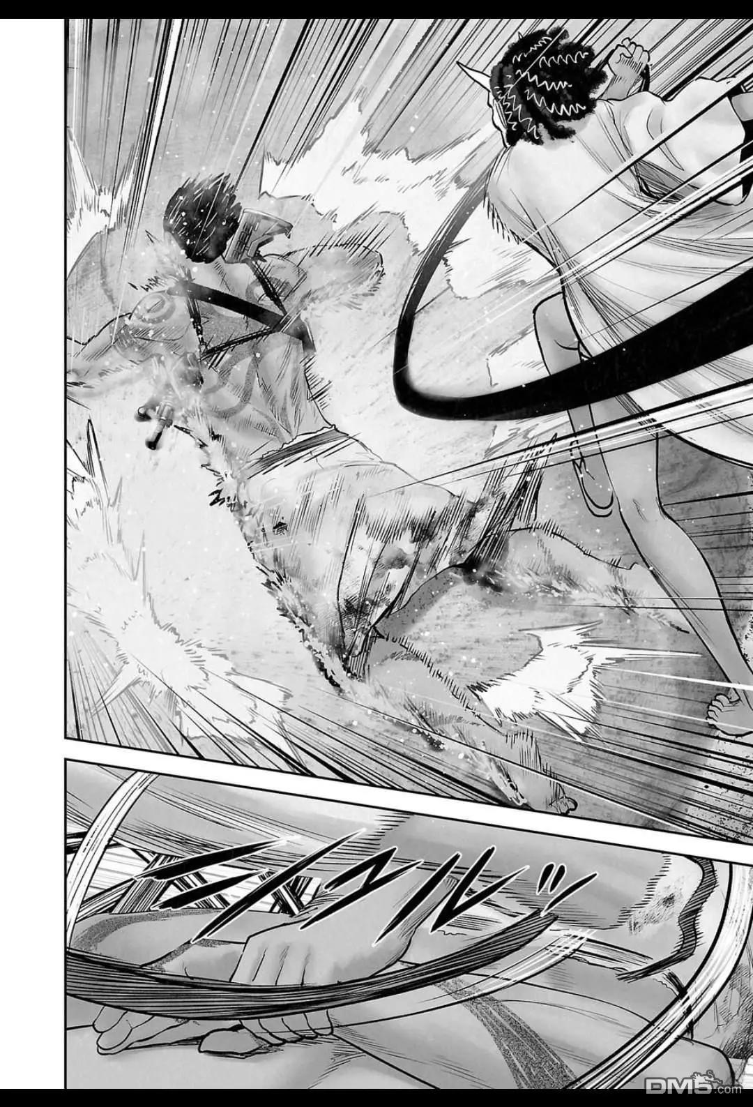 終之退魔師 - 第246話 - 3