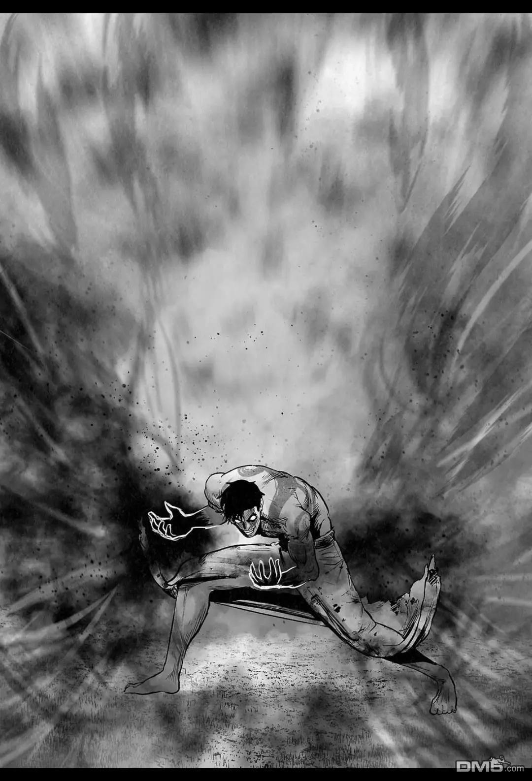 終之退魔師 - 第246話 - 3