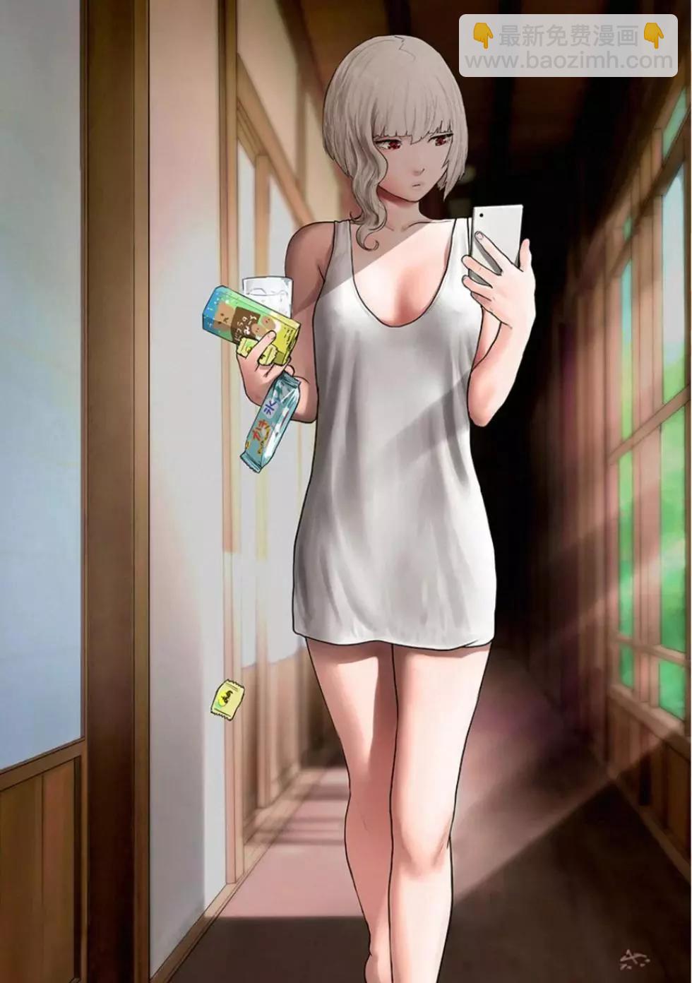 終之退魔師 - 第03卷(4/4) - 2