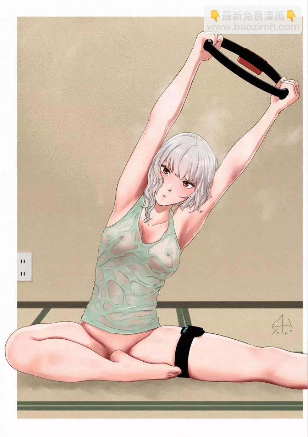 終之退魔師 - 第03卷(4/4) - 4