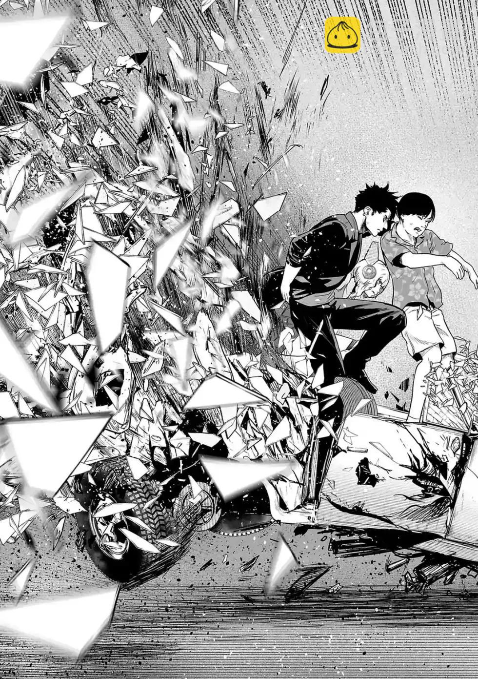 終之退魔師 - 第04卷(4/4) - 2