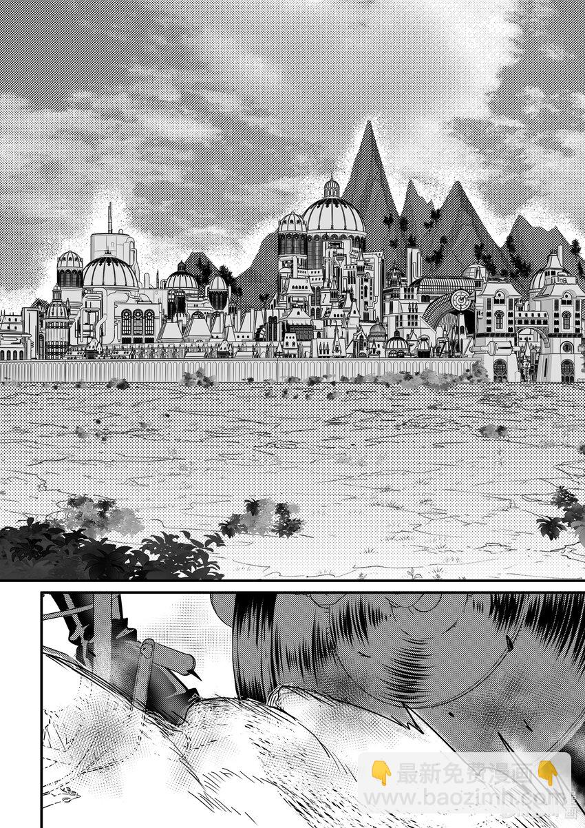 17 新生报道-第18话