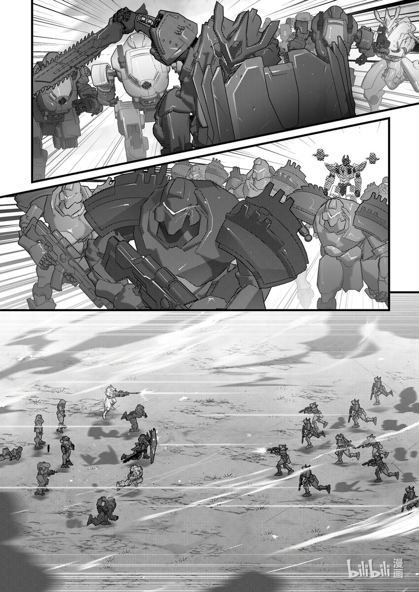 27 克格亚的叛军-第28话