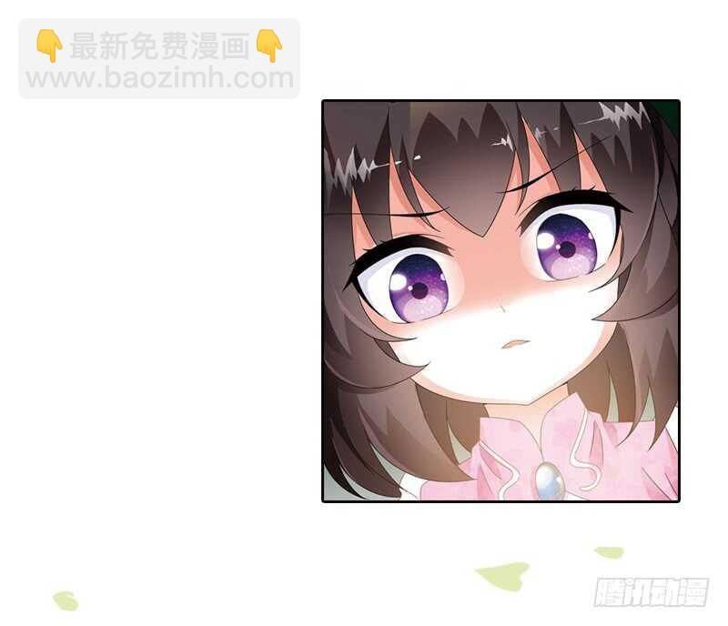 重紫 - 14 秘密（上） - 2