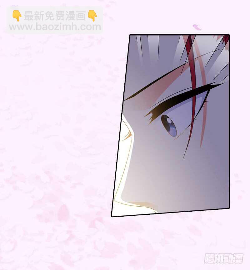 重紫 - 14 秘密（上） - 4