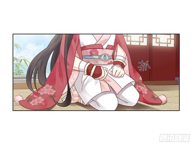 重紫 - 18 人間行（中） - 3