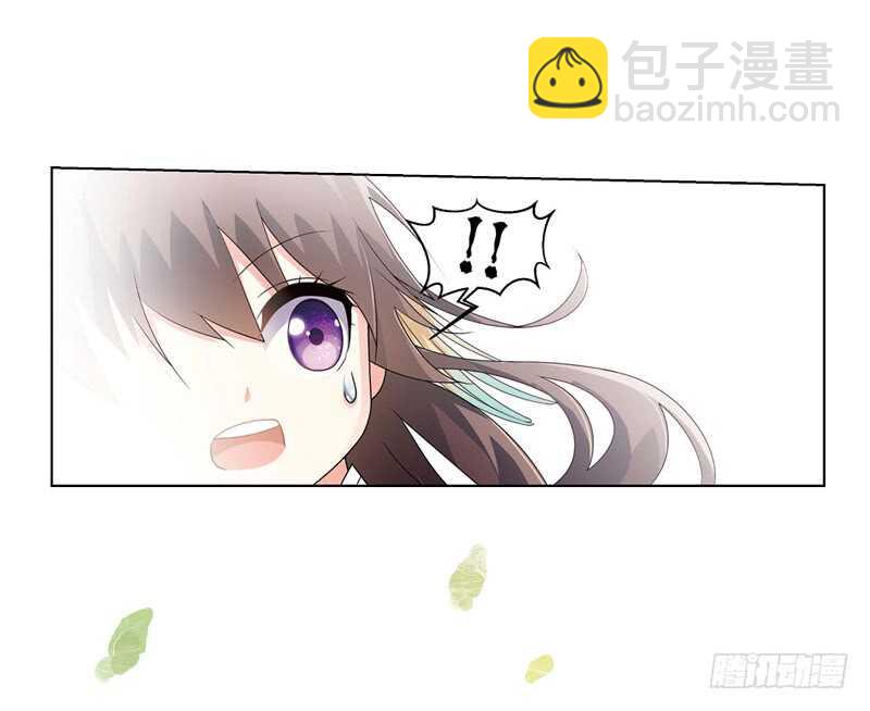 重紫 - 24 小娘子（中） - 2