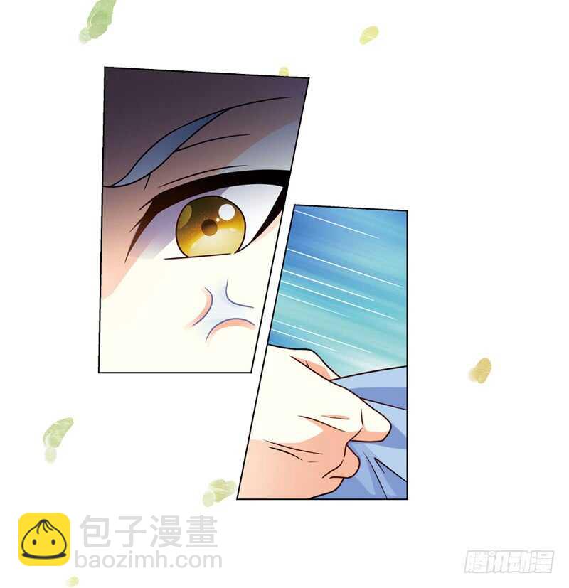 重紫 - 24 小娘子（中） - 2